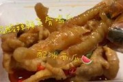 吃瓜娱乐吃播吃辣上加辣,吃瓜娱乐吃播，辣上加辣的极致体验