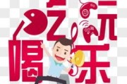 娱乐吃瓜的素材去哪找到,最新吃瓜大事件盘点