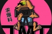 娱乐吃瓜一线,揭秘明星幕后故事