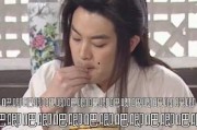 娱乐圈吃瓜108,揭秘明星幕后故事，吃瓜群众必看