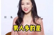 娱乐吃瓜酱如何拥有,如何成为网络热门话题制造者